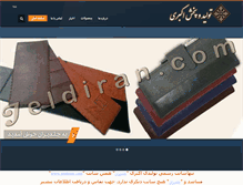 Tablet Screenshot of jeldiran.com
